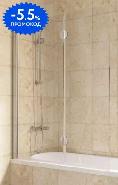 Шторка на ванну стеклянная «Vegas Glass» E2V Lux 120/150 Crystal vision/хром глянцевый левая
Шторка на ванну стеклянная «Vegas Glass» E2V Lux 120/150 Crystal vision/хром глянцевый левая