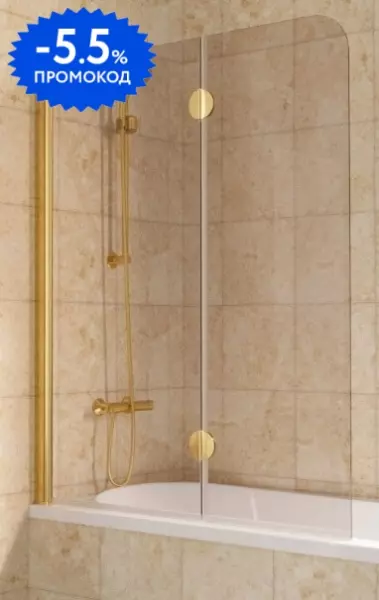 Шторка на ванну стеклянная «Vegas Glass» E2V Lux 120/150 бронза/золото глянцевое левая
Шторка на ванну стеклянная «Vegas Glass» E2V Lux 120/150 бронза/золото глянцевое левая