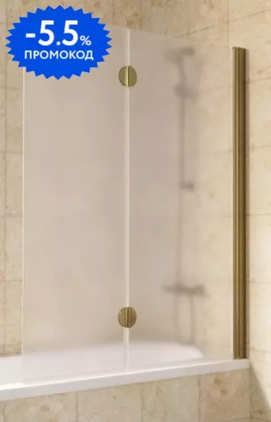 Шторка на ванну стеклянная «Vegas Glass» E2V Lux 120/150 сатин/бронза правая
Шторка на ванну стеклянная «Vegas Glass» E2V Lux 120/150 сатин/бронза правая