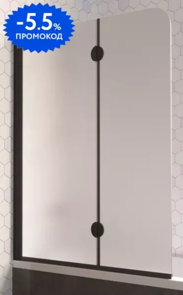 Шторка на ванну стеклянная «Vegas Glass» E2V Lux 120/150 сатин/чёрная матовая левая
Шторка на ванну стеклянная «Vegas Glass» E2V Lux 120/150 сатин/чёрная матовая левая