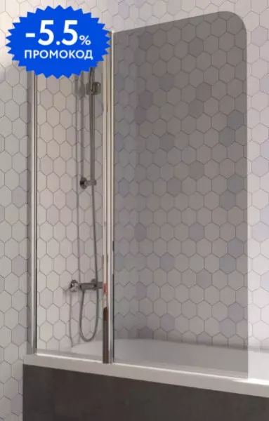 Шторка на ванну стеклянная «Vegas Glass» E2V Lux ST 115/150 графит/хром глянцевый левая
Шторка на ванну стеклянная «Vegas Glass» E2V Lux ST 115/150 графит/хром глянцевый левая