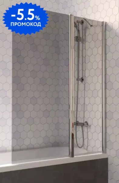 Шторка на ванну стеклянная «Vegas Glass» E2V Lux ST 115/150 графит/хром глянцевый правая
Шторка на ванну стеклянная «Vegas Glass» E2V Lux ST 115/150 графит/хром глянцевый правая