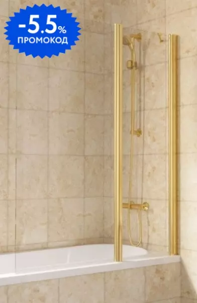 Шторка на ванну стеклянная «Vegas Glass» E2V Lux ST 115/150 прозрачная/золото глянцевое правая
Шторка на ванну стеклянная «Vegas Glass» E2V Lux ST 115/150 прозрачная/золото глянцевое правая