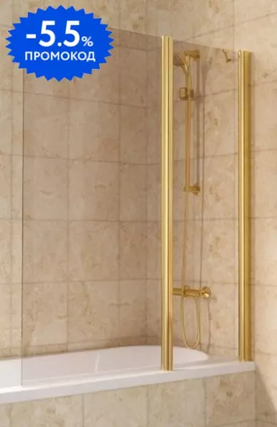 Шторка на ванну стеклянная «Vegas Glass» E2V Lux ST 115/150 бронза/золото глянцевое правая
Шторка на ванну стеклянная «Vegas Glass» E2V Lux ST 115/150 бронза/золото глянцевое правая