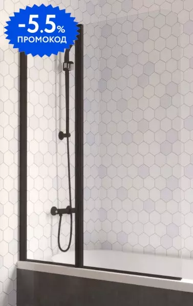 Шторка на ванну стеклянная «Vegas Glass» E2V Lux ST 115/150 прозрачная/чёрная матовая левая
Шторка на ванну стеклянная «Vegas Glass» E2V Lux ST 115/150 прозрачная/чёрная матовая левая
