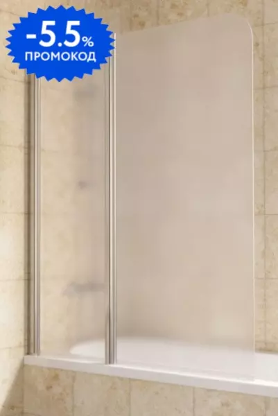 Шторка на ванну стеклянная «Vegas Glass» E2V Lux ST 125/150 сатин/хром глянцевый левая
Шторка на ванну стеклянная «Vegas Glass» E2V Lux ST 125/150 сатин/хром глянцевый левая