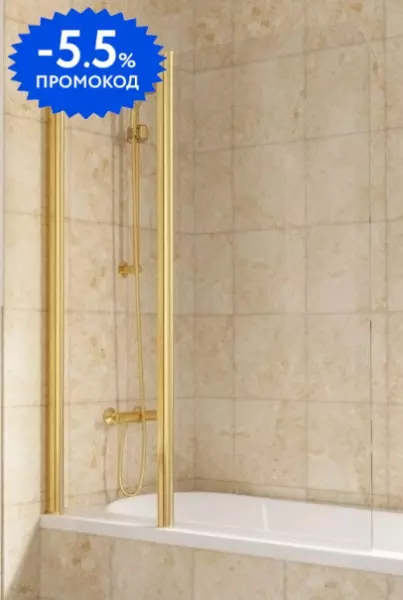 Шторка на ванну стеклянная «Vegas Glass» E2V Lux ST 125/150 прозрачная/золото глянцевое левая
Шторка на ванну стеклянная «Vegas Glass» E2V Lux ST 125/150 прозрачная/золото глянцевое левая