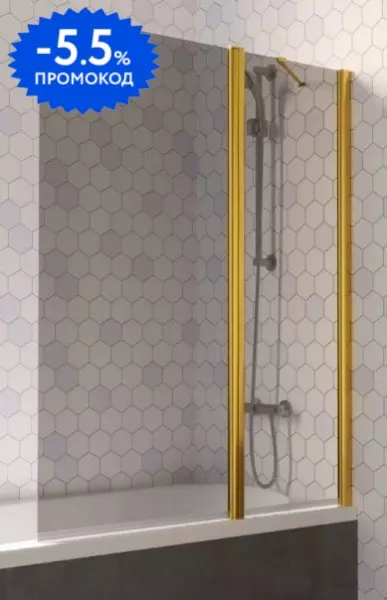 Шторка на ванну стеклянная «Vegas Glass» E2V Lux ST 125/150 графит/золото глянцевое правая
Шторка на ванну стеклянная «Vegas Glass» E2V Lux ST 125/150 графит/золото глянцевое правая