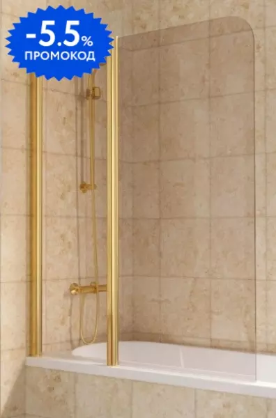 Шторка на ванну стеклянная «Vegas Glass» E2V Lux ST 125/150 бронза/золото глянцевое левая
Шторка на ванну стеклянная «Vegas Glass» E2V Lux ST 125/150 бронза/золото глянцевое левая