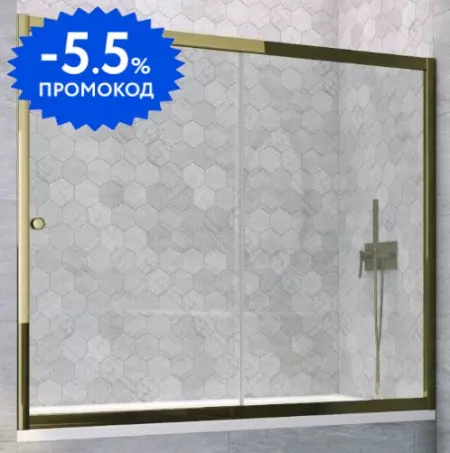 Шторка на ванну стеклянная «Vegas Glass» ZV Tur Novo 150/140 Crystal vision/бронза глянцевая универсальная
Шторка на ванну стеклянная «Vegas Glass» ZV Tur Novo 150/140 Crystal vision/бронза глянцевая универсальная
