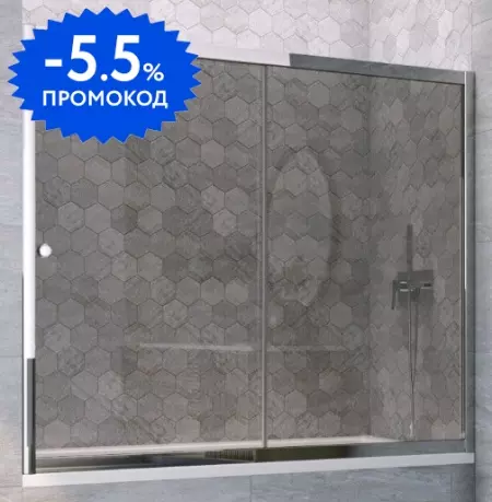 Шторка на ванну стеклянная «Vegas Glass» ZV Tur Novo 160/140 графит/хром глянцевый универсальная
Шторка на ванну стеклянная «Vegas Glass» ZV Tur Novo 160/140 графит/хром глянцевый универсальная