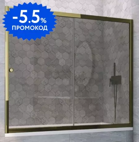Шторка на ванну стеклянная «Vegas Glass» ZV Tur Novo 160/140 графит/бронза глянцевая универсальная
Шторка на ванну стеклянная «Vegas Glass» ZV Tur Novo 160/140 графит/бронза глянцевая универсальная