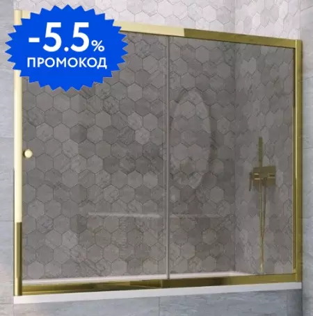 Шторка на ванну стеклянная «Vegas Glass» ZV Tur Novo 170/140 графит/золото глянцевое универсальная
Шторка на ванну стеклянная «Vegas Glass» ZV Tur Novo 170/140 графит/золото глянцевое универсальная