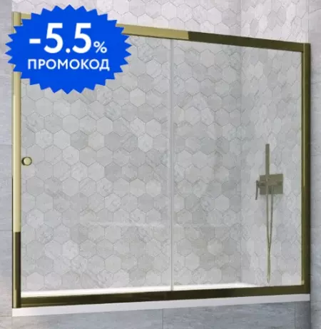 Шторка на ванну стеклянная «Vegas Glass» ZV Tur Novo 170/140 Crystal vision/бронза глянцевая универсальная
Шторка на ванну стеклянная «Vegas Glass» ZV Tur Novo 170/140 Crystal vision/бронза глянцевая универсальная