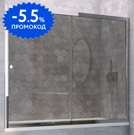 Шторка на ванну стеклянная «Vegas Glass» ZV Tur Novo 180/140 графит/хром глянцевый универсальная
Шторка на ванну стеклянная «Vegas Glass» ZV Tur Novo 180/140 графит/хром глянцевый универсальная