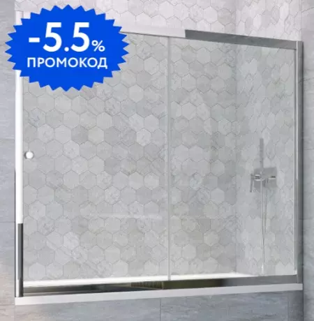 Шторка на ванну стеклянная «Vegas Glass» ZV Tur Novo 180/140 Crystal vision/хром глянцевый универсальная
Шторка на ванну стеклянная «Vegas Glass» ZV Tur Novo 180/140 Crystal vision/хром глянцевый универсальная