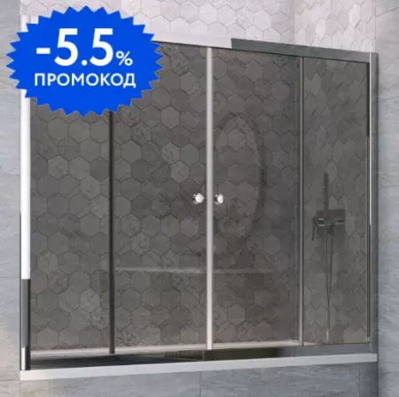 Шторка на ванну стеклянная «Vegas Glass» Z2V Tur Novo 170/140 графит/хром глянцевый
Шторка на ванну стеклянная «Vegas Glass» Z2V Tur Novo 170/140 графит/хром глянцевый