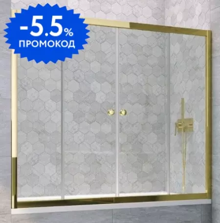 Шторка на ванну стеклянная «Vegas Glass» Z2V Tur Novo 170/140 Crystal vision/золото глянцевое
Шторка на ванну стеклянная «Vegas Glass» Z2V Tur Novo 170/140 Crystal vision/золото глянцевое