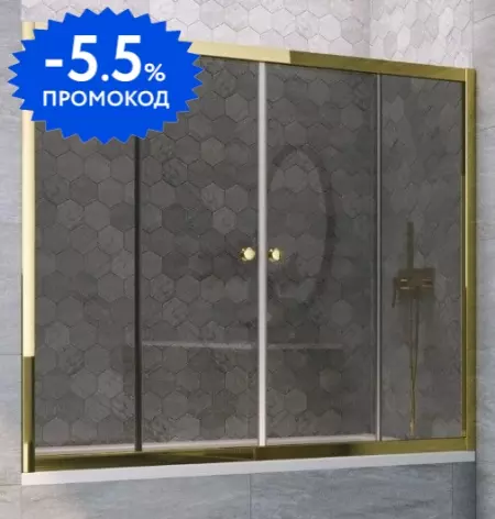 Шторка на ванну стеклянная «Vegas Glass» Z2V Tur Novo 180/140 графит/золото глянцевое
Шторка на ванну стеклянная «Vegas Glass» Z2V Tur Novo 180/140 графит/золото глянцевое