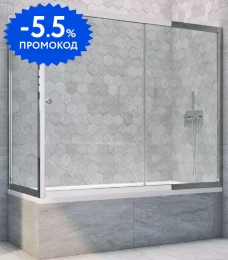 Шторка на ванну стеклянная «Vegas Glass» ZV+ZVF Tur Novo 150/70 Crystal vision/хром глянцевый универсальная
Шторка на ванну стеклянная «Vegas Glass» ZV+ZVF Tur Novo 150/70 Crystal vision/хром глянцевый универсальная