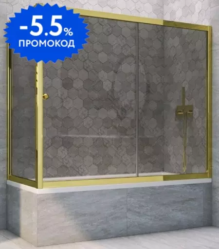 Шторка на ванну стеклянная «Vegas Glass» ZV+ZVF Tur Novo 150/75 графит/золото глянцевое универсальная
Шторка на ванну стеклянная «Vegas Glass» ZV+ZVF Tur Novo 150/75 графит/золото глянцевое универсальная