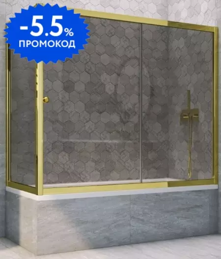 Шторка на ванну стеклянная «Vegas Glass» ZV+ZVF Tur Novo 150/80 графит/золото глянцевое универсальная
Шторка на ванну стеклянная «Vegas Glass» ZV+ZVF Tur Novo 150/80 графит/золото глянцевое универсальная