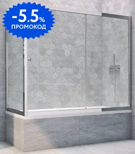 Шторка на ванну стеклянная «Vegas Glass» ZV+ZVF Tur Novo 160/75 Crystal vision/хром глянцевый универсальная
Шторка на ванну стеклянная «Vegas Glass» ZV+ZVF Tur Novo 160/75 Crystal vision/хром глянцевый универсальная
