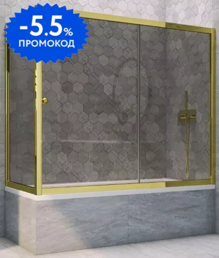 Шторка на ванну стеклянная «Vegas Glass» ZV+ZVF Tur Novo 160/75 графит/золото глянцевое универсальная
Шторка на ванну стеклянная «Vegas Glass» ZV+ZVF Tur Novo 160/75 графит/золото глянцевое универсальная