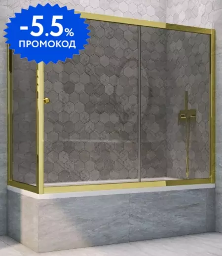 Шторка на ванну стеклянная «Vegas Glass» ZV+ZVF Tur Novo 170/75 графит/золото глянцевое универсальная
Шторка на ванну стеклянная «Vegas Glass» ZV+ZVF Tur Novo 170/75 графит/золото глянцевое универсальная