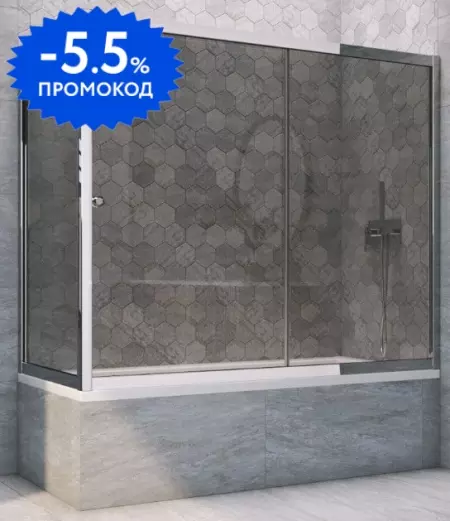 Шторка на ванну стеклянная «Vegas Glass» ZV+ZVF Tur Novo 170/85 графит/хром глянцевый универсальная
Шторка на ванну стеклянная «Vegas Glass» ZV+ZVF Tur Novo 170/85 графит/хром глянцевый универсальная