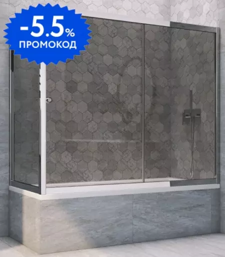 Шторка на ванну стеклянная «Vegas Glass» ZV+ZVF Tur Novo 170/90 графит/хром глянцевый универсальная
Шторка на ванну стеклянная «Vegas Glass» ZV+ZVF Tur Novo 170/90 графит/хром глянцевый универсальная