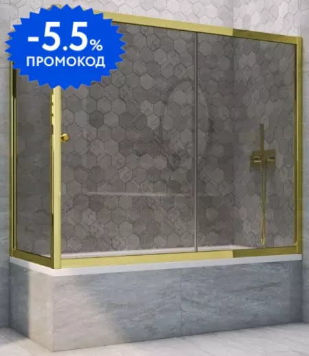 Шторка на ванну стеклянная «Vegas Glass» ZV+ZVF Tur Novo 180/80 графит/золото глянцевое универсальная
Шторка на ванну стеклянная «Vegas Glass» ZV+ZVF Tur Novo 180/80 графит/золото глянцевое универсальная