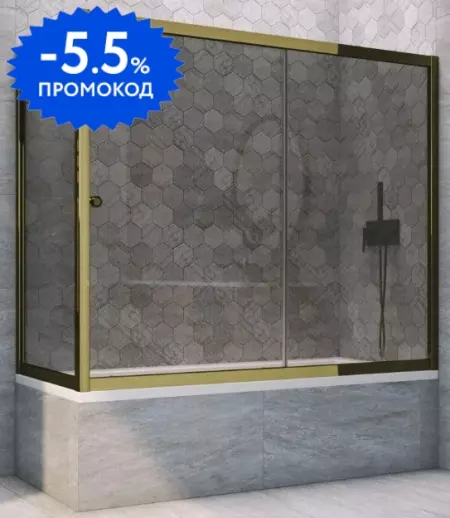 Шторка на ванну стеклянная «Vegas Glass» ZV+ZVF Tur Novo 180/85 графит/бронза универсальная
Шторка на ванну стеклянная «Vegas Glass» ZV+ZVF Tur Novo 180/85 графит/бронза универсальная