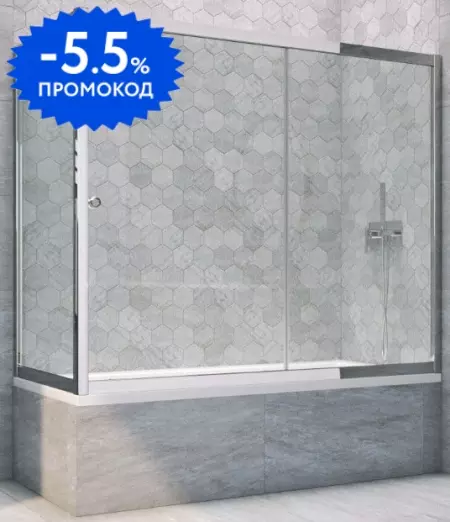 Шторка на ванну стеклянная «Vegas Glass» ZV+ZVF Tur Novo 180/90 Crystal vision/хром глянцевый универсальная
Шторка на ванну стеклянная «Vegas Glass» ZV+ZVF Tur Novo 180/90 Crystal vision/хром глянцевый универсальная