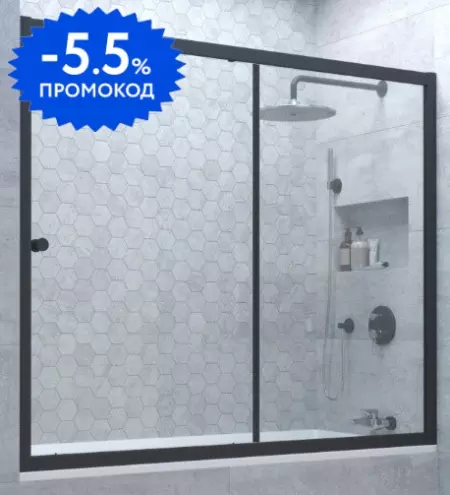Шторка на ванну стеклянная «Vegas Glass» ZV Novo 150/140 Crystal vision/чёрная матовая универсальная
Шторка на ванну стеклянная «Vegas Glass» ZV Novo 150/140 Crystal vision/чёрная матовая универсальная
