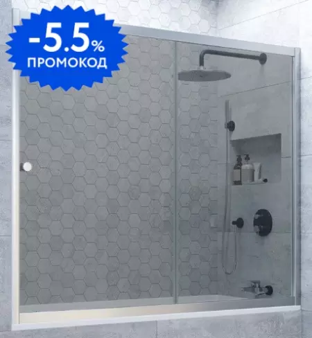 Шторка на ванну стеклянная «Vegas Glass» ZV Novo 160/140 графит/хром матовый универсальная
Шторка на ванну стеклянная «Vegas Glass» ZV Novo 160/140 графит/хром матовый универсальная