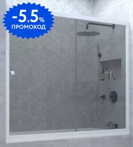 Шторка на ванну стеклянная «Vegas Glass» ZV Novo 170/140 графит/белая универсальная
Шторка на ванну стеклянная «Vegas Glass» ZV Novo 170/140 графит/белая универсальная
