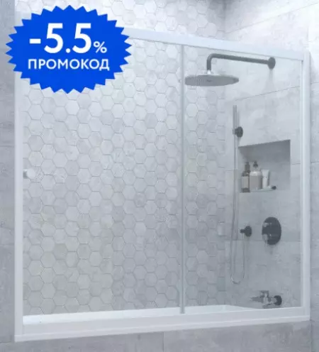 Шторка на ванну стеклянная «Vegas Glass» ZV Novo 170/140 Crystal vision/белая универсальная
Шторка на ванну стеклянная «Vegas Glass» ZV Novo 170/140 Crystal vision/белая универсальная
