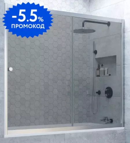 Шторка на ванну стеклянная «Vegas Glass» ZV Novo 170/140 графит/хром матовый универсальная
Шторка на ванну стеклянная «Vegas Glass» ZV Novo 170/140 графит/хром матовый универсальная
