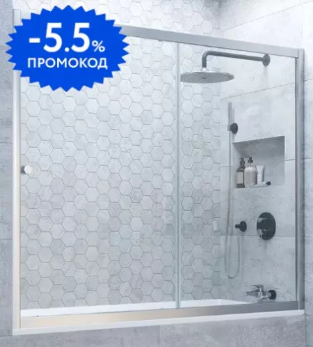 Шторка на ванну стеклянная «Vegas Glass» ZV Novo 170/140 Crystal vision/хром матовый универсальная
Шторка на ванну стеклянная «Vegas Glass» ZV Novo 170/140 Crystal vision/хром матовый универсальная