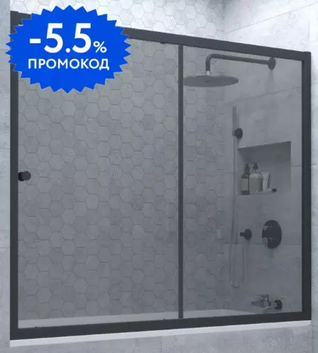 Шторка на ванну стеклянная «Vegas Glass» ZV Novo 170/140 графит/чёрная матовая универсальная
Шторка на ванну стеклянная «Vegas Glass» ZV Novo 170/140 графит/чёрная матовая универсальная