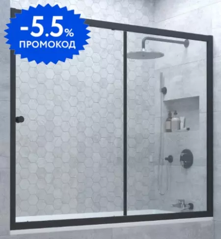 Шторка на ванну стеклянная «Vegas Glass» ZV Novo 170/140 Crystal vision/чёрная матовая универсальная
Шторка на ванну стеклянная «Vegas Glass» ZV Novo 170/140 Crystal vision/чёрная матовая универсальная