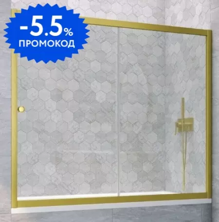 Шторка на ванну стеклянная «Vegas Glass» ZV Novo 170/140 прозрачная/золото матовое универсальная
Шторка на ванну стеклянная «Vegas Glass» ZV Novo 170/140 прозрачная/золото матовое универсальная