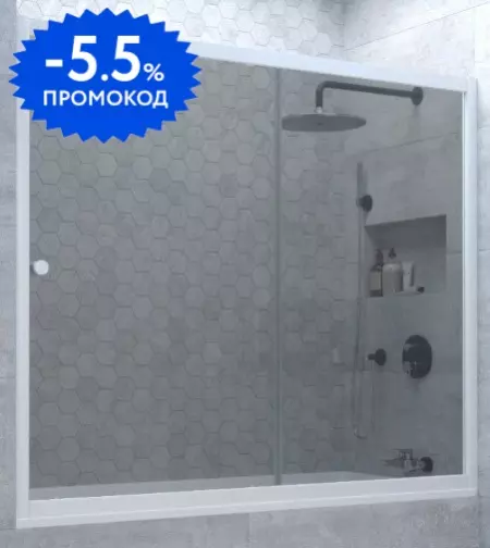 Шторка на ванну стеклянная «Vegas Glass» ZV Novo 180/140 графит/белая универсальная
Шторка на ванну стеклянная «Vegas Glass» ZV Novo 180/140 графит/белая универсальная