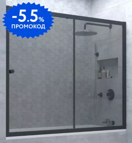 Шторка на ванну стеклянная «Vegas Glass» ZV Novo 180/140 графит/чёрная матовая универсальная
Шторка на ванну стеклянная «Vegas Glass» ZV Novo 180/140 графит/чёрная матовая универсальная
