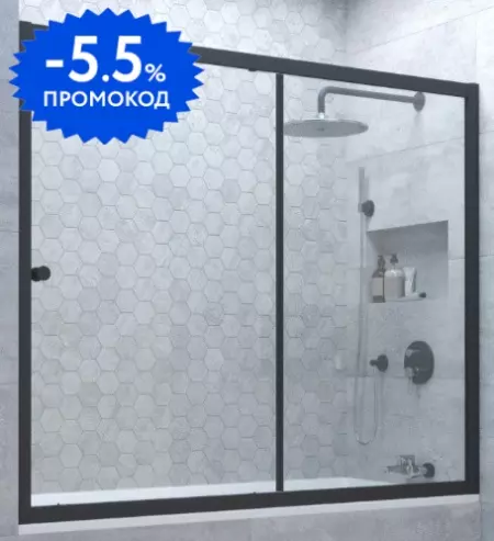 Шторка на ванну стеклянная «Vegas Glass» ZV Novo 180/140 Crystal vision/чёрная матовая универсальная
Шторка на ванну стеклянная «Vegas Glass» ZV Novo 180/140 Crystal vision/чёрная матовая универсальная