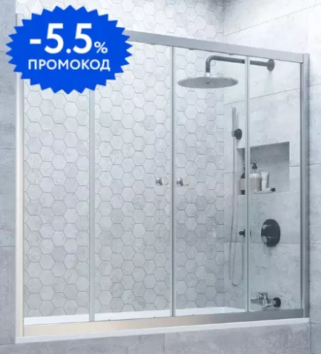 Шторка на ванну стеклянная «Vegas Glass» Z2V Novo 160/140 Crystal vision/хром матовый
Шторка на ванну стеклянная «Vegas Glass» Z2V Novo 160/140 Crystal vision/хром матовый