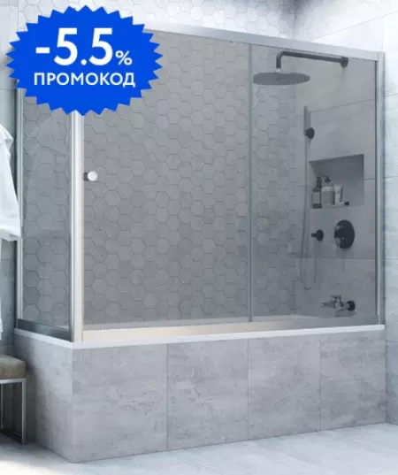 Шторка на ванну стеклянная «Vegas Glass» ZV+ZVF Novo 150/70 графит/хром матовый универсальная
Шторка на ванну стеклянная «Vegas Glass» ZV+ZVF Novo 150/70 графит/хром матовый универсальная