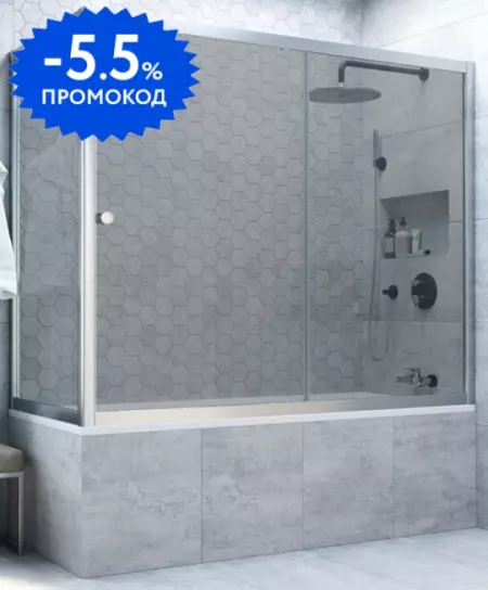 Шторка на ванну стеклянная «Vegas Glass» ZV+ZVF Novo 150/75 графит/хром матовый универсальная
Шторка на ванну стеклянная «Vegas Glass» ZV+ZVF Novo 150/75 графит/хром матовый универсальная