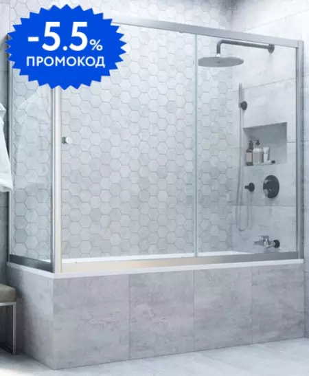 Шторка на ванну стеклянная «Vegas Glass» ZV+ZVF Novo 150/75 Crystal vision/хром матовый универсальная
Шторка на ванну стеклянная «Vegas Glass» ZV+ZVF Novo 150/75 Crystal vision/хром матовый универсальная